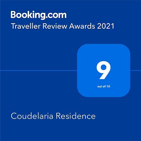 Coudelaria Residence Foz  Kültér fotó